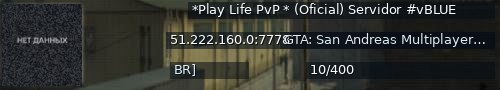 Большой баннер сервера: *Play Life PvP * (Oficial) Servidor #vBLUE