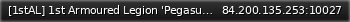 Маленький баннер сервера: [1stAL] 1st Armoured Legion 'Pegasus' - Guadalcanal Playtest