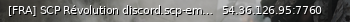Маленький баннер сервера: [FRA] SCP Révolution  discord.scp-empire.eu