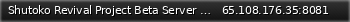 Маленький баннер сервера: Shutoko Revival Project Beta Server EU 1 discord.gg/rYpyf5V ℹ8081