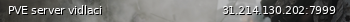 Маленький баннер сервера: PVE server vidlaci