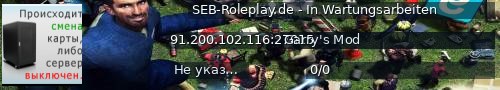 Большой баннер сервера: SEB-Roleplay.de - In Wartungsarbeiten