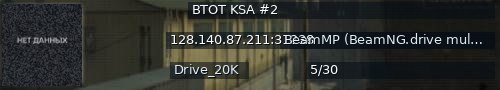 Большой баннер сервера: BTOT KSA #2