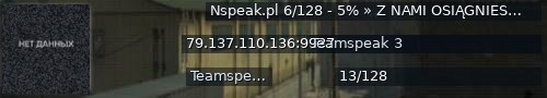 Большой баннер сервера: Nspeak.pl 6/128 - 5% » Z NAMI OSIĄGNIESZ WIĘCEJ