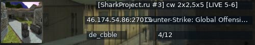 Большой баннер сервера: [SharkProject.ru #3] cw 2x2,5x5 [LIVE 5-6]
