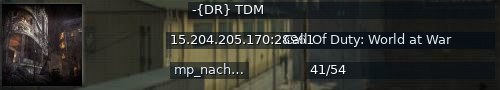Большой баннер сервера: -{DR} TDM