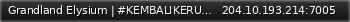 Маленький баннер сервера: Grandland Elysium | #KEMBALIKERUMAH