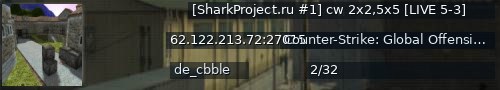 Большой баннер сервера: [SharkProject.ru #1] cw 2x2,5x5 [LIVE 5-3]