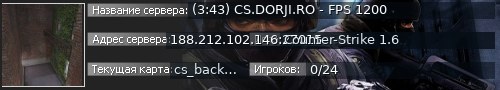 Большой баннер сервера: (3:43) CS.DORJI.RO - FPS 1200