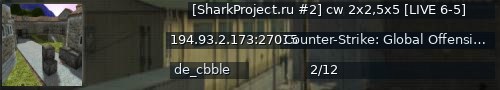 Большой баннер сервера: [SharkProject.ru #2] cw 2x2,5x5 [LIVE 6-5]