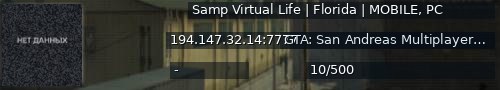 Большой баннер сервера: Samp Virtual Life | Florida | MOBILE, PC