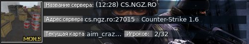 Большой баннер сервера: (12:28) CS.NGZ.RO
