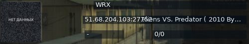 Большой баннер сервера: WRX