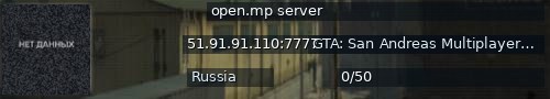 Большой баннер сервера: open.mp server