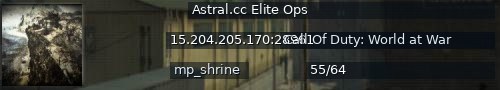 Большой баннер сервера: Astral.cc Elite Ops