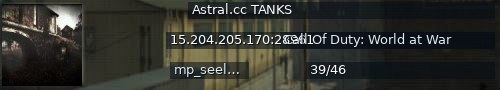 Большой баннер сервера: Astral.cc TANKS