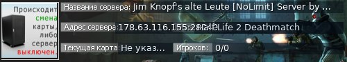 Большой баннер сервера: Jim Knopf's alte Leute [NoLimit] Server by Maverick