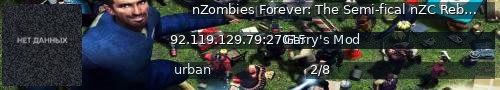 Большой баннер сервера: nZombies Forever: The Semi-fical nZC Reboot [BETA] - Wave 23