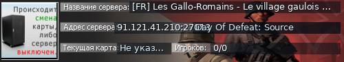 Большой баннер сервера: [FR] Les Gallo-Romains - Le village gaulois #2 - Maps officiell