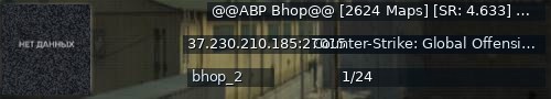 Большой баннер сервера: @@ABP Bhop@@ [2624 Maps] [SR: 4.633] [Tier 1]