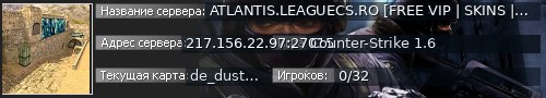 Большой баннер сервера: ATLANTIS.LEAGUECS.RO [FREE VIP | SKINS | REVIVE]