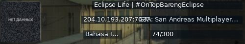 Большой баннер сервера: Eclipse Life | #OnTopBarengEclipse