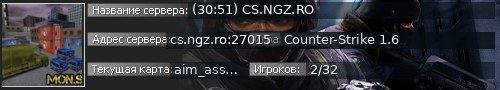 Большой баннер сервера: (30:51) CS.NGZ.RO