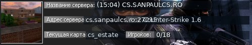 Большой баннер сервера: (15:04) CS.SANPAULCS.RO