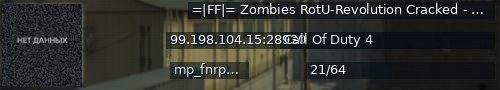 Большой баннер сервера: =|FF|= Zombies RotU-Revolution Cracked - Wave 5 - Intermission | ?/?