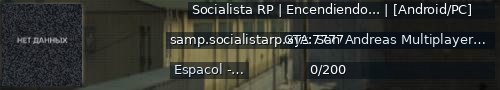 Большой баннер сервера: Socialista RP | Encendiendo... | [Android/PC]