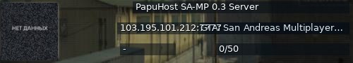 Большой баннер сервера: PapuHost SA-MP 0.3 Server