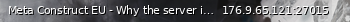 Маленький баннер сервера: Meta Construct EU - Why the server is full lagged?
