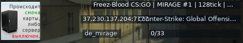 Большой баннер сервера: Freez-Blood CS:GO | MIRAGE #1 | 128tick | AntiCheat