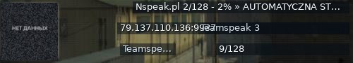 Большой баннер сервера: Nspeak.pl 2/128 - 2% » AUTOMATYCZNA STREFA PUBLICZNA