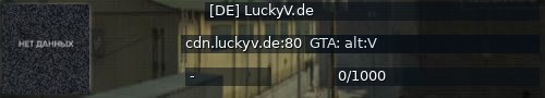 Большой баннер сервера: [DE] LuckyV.de