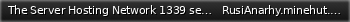 Маленький баннер сервера: The Server Hosting Network   1339 servers running.