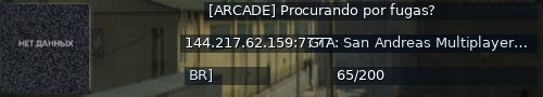 Большой баннер сервера: [ARCADE] Procurando por fugas?