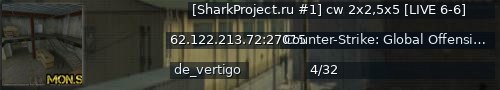 Большой баннер сервера: [SharkProject.ru #1] cw 2x2,5x5 [LIVE 6-6]
