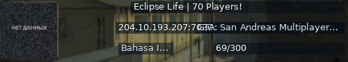 Большой баннер сервера: Eclipse Life | 70 Players!