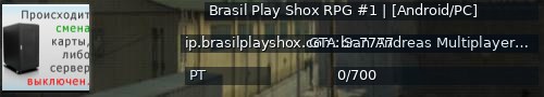 Большой баннер сервера: Brasil Play Shox RPG #1 | [Android/PC]