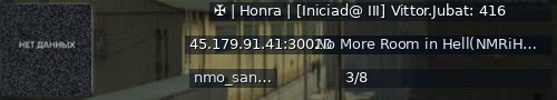 Большой баннер сервера: ✠ | Honra | [Iniciad@ III] Vittor.Jubat: 416