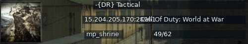 Большой баннер сервера: -{DR} Tactical