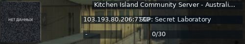 Большой баннер сервера: Kitchen Island Community Server - Australia #4CedModVerification25895