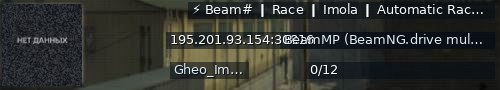 Большой баннер сервера: ⚡ Beam# ❙ Race ❙ Imola ❙ Automatic Races • Stats ❙ BeamSharp:Beam#