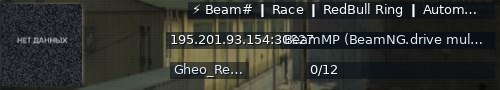 Большой баннер сервера: ⚡ Beam# ❙ Race ❙ RedBull Ring ❙ Automatic Races • Stats ❙ BeamSharp:Beam#