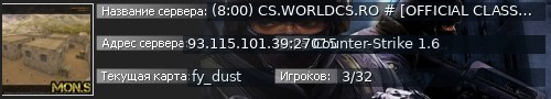 Большой баннер сервера: (8:00) CS.WORLDCS.RO # [OFFICIAL CLASSIC | VIP + REVIVE]