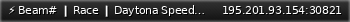 Маленький баннер сервера: ⚡ Beam# ❙ Race ❙ Daytona Speedway ❙ Automatic Races • Stats ❙ BeamSharp:Beam#