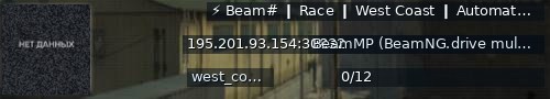 Большой баннер сервера: ⚡ Beam# ❙ Race ❙ West Coast ❙ Automatic Races • Stats ❙ BeamSharp:Beam#