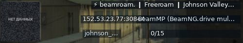 Большой баннер сервера: ⚡ beamroam. ❙ Freeroam ❙ Johnson Valley ❙ Vanilla+ • Slipstream ❙ BeamRoam:BeamSharp:Beam#
