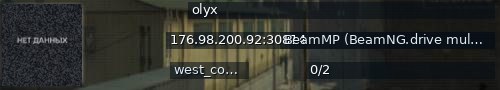 Большой баннер сервера: olyx